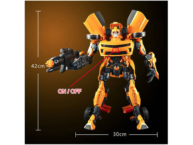 Фігурка Бамблбі. Робокар трансформер Бамблбі. Фігурка з фільму Трансформери. Bumblebee 42 см - Фото 2
