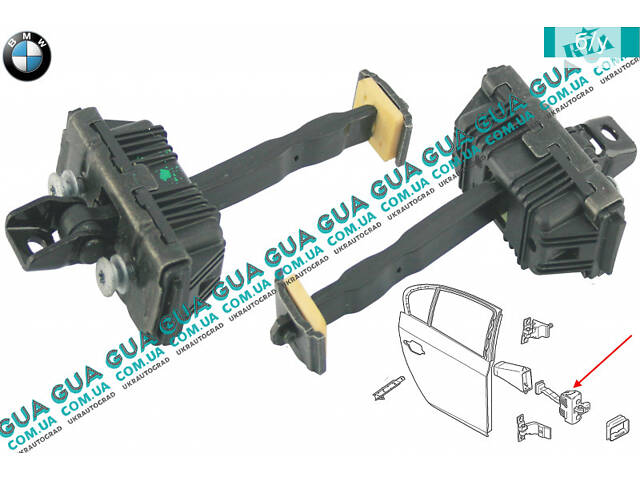 Фиксатор / ограничитель двери задней правой / левой 51227176805 BMW / БМВ 5-series E60 2003-2010