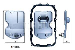 Фильтр АКПП HX160KIT