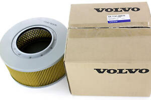 Фильтр гидравлический (заборный, в гидробаке) SA114100010 для Volvo EC 240B
