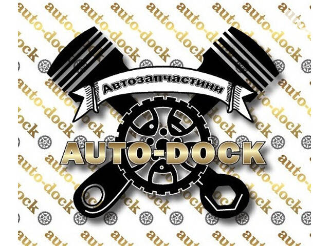 2358400 Фильтр масляный UFI для Ситроен Джампер Пежо Боксер: Масляный ...