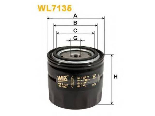 Масляный фильтр WIX FILTERS WL7135 на FIAT UNO (146A/E) - Фото 1