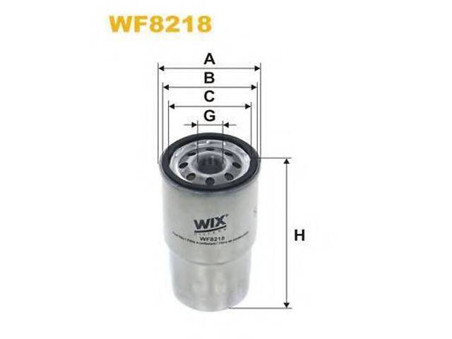 Фільтр палива WIX FILTERS WF8218 на MITSUBISHI GALANT Mk V седан (E5_A, E7_A, E8_A) - Фото 1