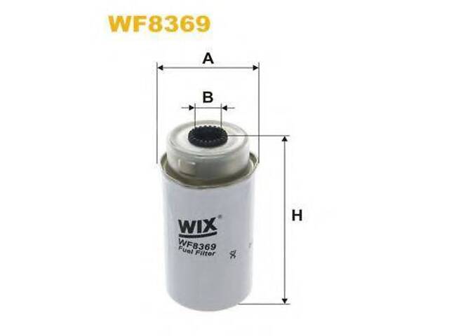 Фильтр топлива WIX FILTERS WF8369 на FORD TRANSIT автобус (FD_ _, FB_ _, FS_ _, FZ_ _, FC_ _) - Фото 1