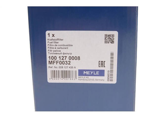 Фільтр паливний MEYLE 100 127 0008 MEYLE 100 127 0008 Volvo V70, S80; Audi A6, 100, A4, 80; Volkswagen Passat 028127435, - Фото 5