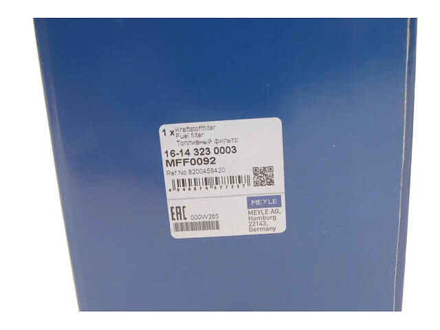 Топливный фильтр MEYLE 16-14 323 0003 MEYLE 16-14 323 0003 Renault Megane, Scenic, Grand Scenic 8200458420 - Фото 6