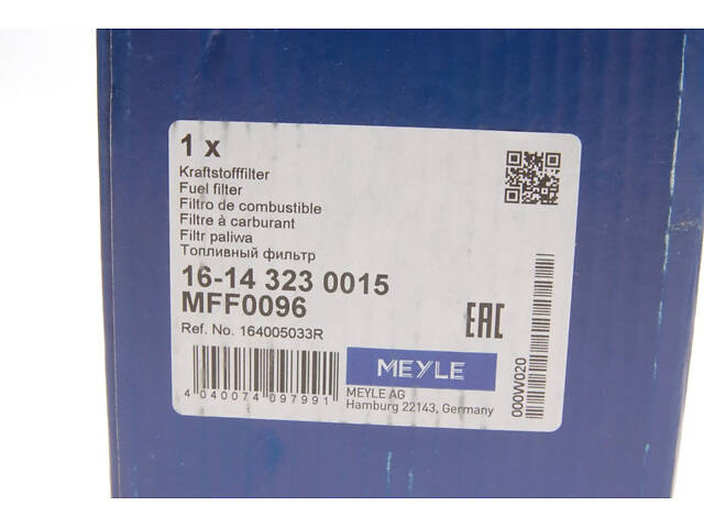 Фільтр паливний MEYLE 16-14 323 0015 MEYLE 16-14 323 0015 Chrysler Voyager; Renault Laguna, Kangoo, Twingo, Latitude 164 - Фото 7