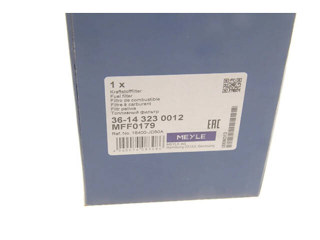 Фільтр паливний MEYLE 36-14 323 0012 MEYLE 36-14 323 0012 Nissan X-Trail, Qashqai 16400JY00A, 16400JY00C, 16400JY09D - Фото 4