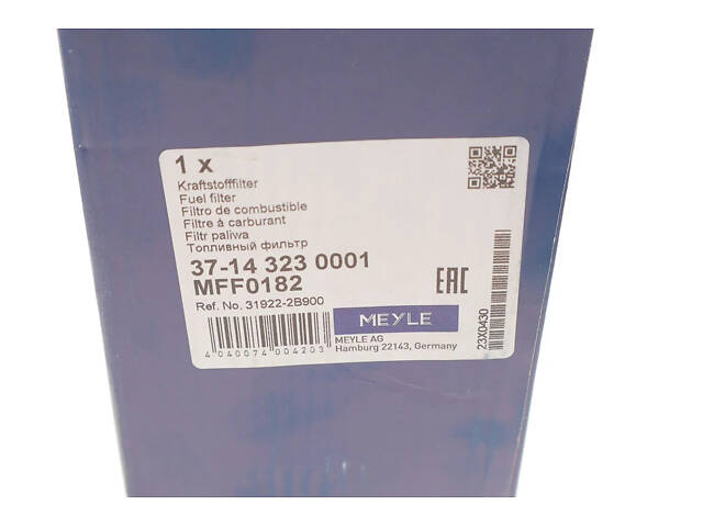 Фільтр паливний MEYLE 37-14 323 0001 MEYLE 37-14 323 0001 KIA Carnival, Optima, Carens, Rio; Hyundai H-1, Getz, IX35, I3 - Фото 4