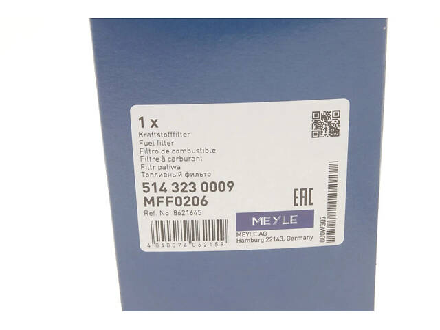 Фільтр паливний MEYLE 514 323 0009 MEYLE 514 323 0009 Ford Mondeo; Volvo V50, S80, V40, XC70, V60, XC60, S60, C70, V70, - Фото 6