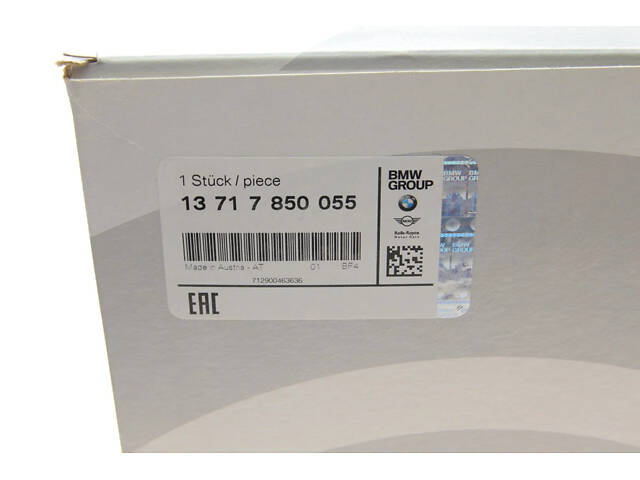 Фильтр воздуха BMW 13717850055 BMW X6, X5 - Фото 7