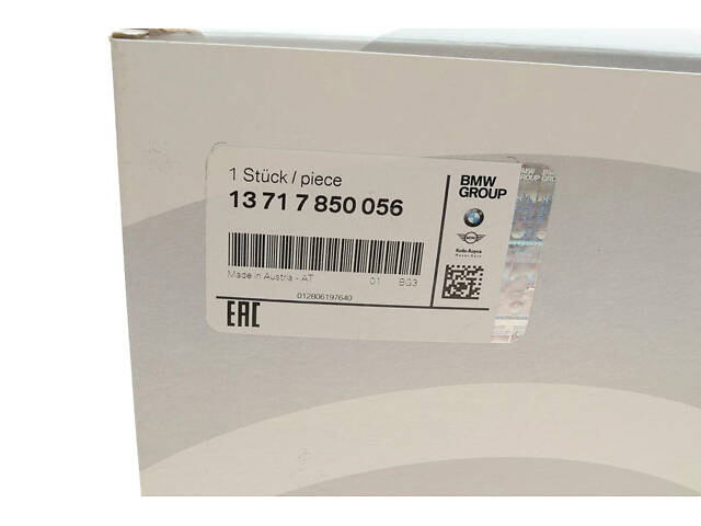 Фільтр повітря BMW 13717850056 BMW X6, X5 - Фото 9