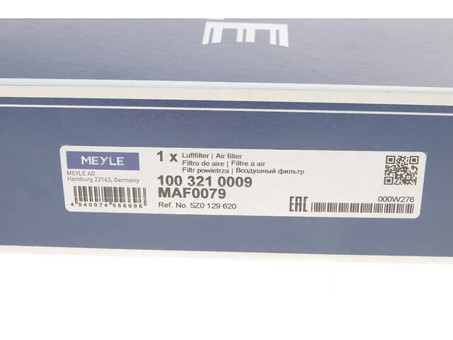 Фільтр повітряний MEYLE 100 321 0009 MEYLE 100 321 0009 Skoda Roomster, Rapid, Fabia; Seat Toledo, Ibiza; Volkswagen Pol - Фото 6
