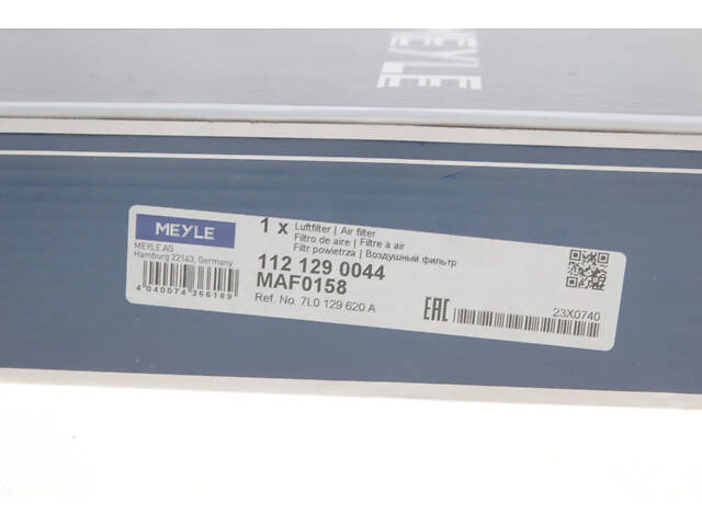 Фільтр повітряний MEYLE 112 129 0044 MEYLE 112 129 0044 Audi Q7; Porsche Cayenne; Volkswagen Touareg 7L0129620A, 7P01296 - Фото 4