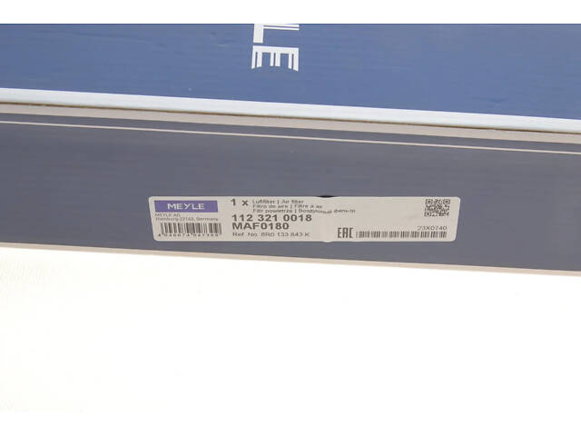 Воздушный фильтр MEYLE 112 321 0018 MEYLE 112 321 0018 Audi Allroad, Q5, A4, A5 8K0133837AC, 8K0133843E, 8K0133843M - Фото 4