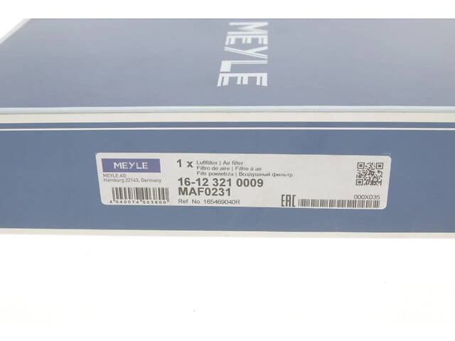 Фільтр повітряний MEYLE 16-12 321 0009 MEYLE 16-12 321 0009 Nissan Micra, Note, Tiida, Juke; Renault Clio 1654600QAR, 16 - Фото 4
