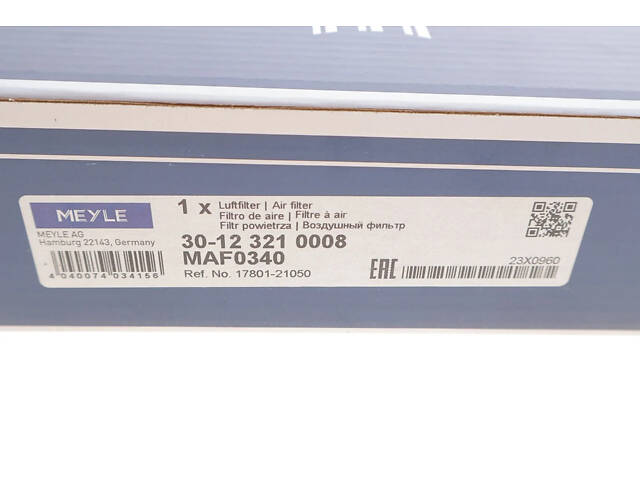 Фільтр повітряний MEYLE 30-12 321 0008 MEYLE 30-12 321 0008 Toyota Corolla, Verso, Rav-4, Avensis, Auris, Yaris 178010D0 - Фото 4