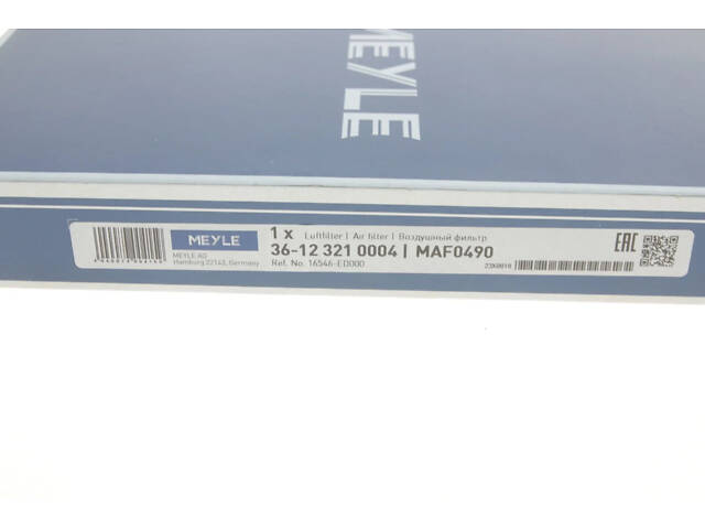 Фільтр повітряний MEYLE 36123210004 Nissan Qashqai, Tiida, Micra, Note 16546ED000 - Фото 4