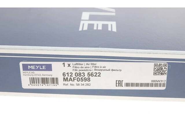 Фільтр повітряний MEYLE 612 083 5622 MEYLE 612 083 5622 Opel Zafira, Astra 91155714, 9117557, 93192885 - Фото 6