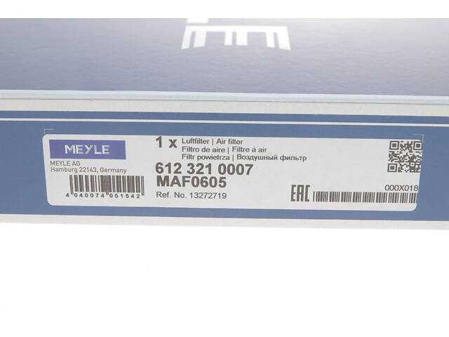 Воздушный фильтр MEYLE 612 321 0007 MEYLE 612 321 0007 Opel Astra, Zafira; Chevrolet Cruze 13272719, 834126 - Фото 5