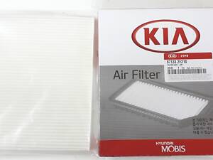 Фильтр салона 971332E210 Hyundai Accent 10-18, Hyundai IX35 13-15, Kia Sportage 10-15 (08790-2E200, 97133-2E200, 97133-2