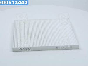 Фильтр салона (пр-во Mobis)