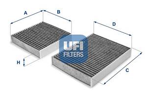 Фильтр салона DS DS 3 (SA_) / DS DS 5 (KF_) / CITROEN C3 (SC_) 1990-2020 г.