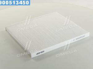 Фильтр салона Kia Cerato 06 (пр-во Mobis)