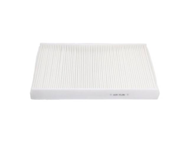 Фильтр салона на A4, A5, Q5, RS4, RS5, S Q5, S4, S5 - Фото 1