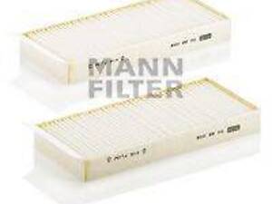 Фільтр салону MANN-FILTER CU220092 на SSANGYONG KYRON