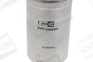 Фильтр топлива Champion CFF100203