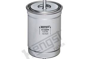 Фильтр топлива HENGST FILTER H146WK