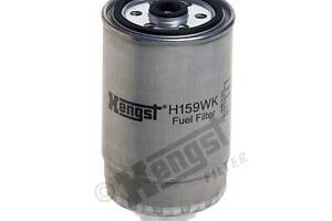 Фильтр топлива HENGST FILTER H159WK