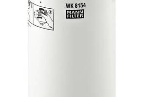 Фильтр топлива Mann WK8154