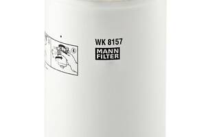 Фільтр палива Mann WK8157