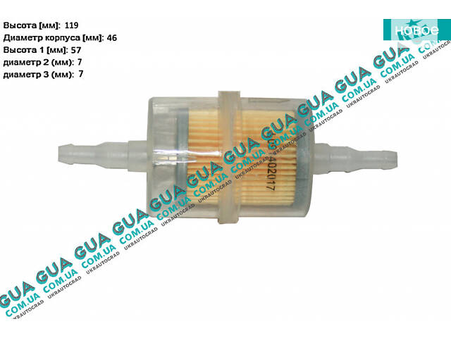 Фильтр топливный ( грубой очистки ) 02017 Nissan / НИССАН PRIMASTAR 2000- / ПРИМАСТАР 00-, Opel / ОПЕЛЬ VIVARO 2000- 201
