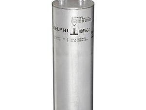 Фильтр топливный, 1.9-2.5TDI (4 вых.)