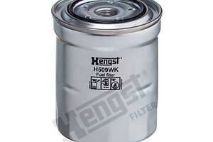 Фильтр топливный HENGST FILTER H509WK