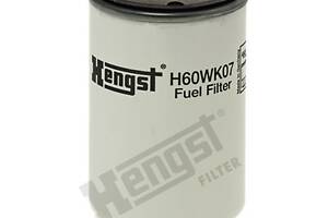 Фильтр топливный HENGST FILTER H60WK07