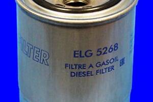 Фильтр топливный Mecafilter ELG5268
