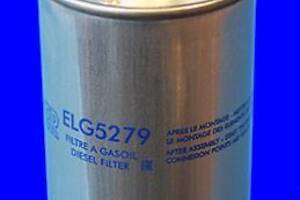 Фільтр палива Mecafilter ELG5279