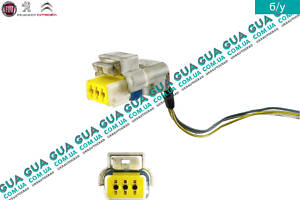 Фишка / разьем с проводами датчика положения распредвала / штекер кололдка распределительного вала 9643579080 Citroen /