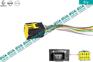 Фишка / разъем блок управления кондиционером ( колодка реле кондиционера ) 8200095112 Renault / РЕНО KANGOO 1997-2007 /