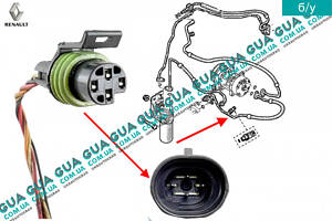 Фішка/роз'єм датчика тиску кондиціонера ( 4 контакти ) 7700424025 Renault/РЕНО MEGANE I/МЕГАН 1, Renault/РЕН
