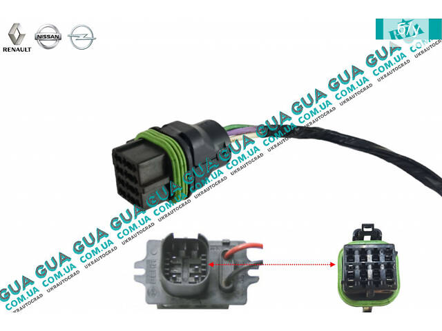 Фишка / разъем реостата печки ( резистора, регулятора оборотов печки ) 297458 Nissan / НИССАН KUBISTAR 1997-2008 / КУБИС