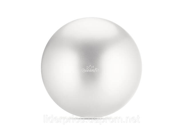 Фітбол Queenfit 25см сірий, Оригінал! - Фото 1