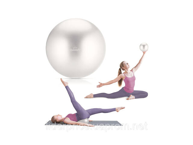 Фітбол Queenfit 25см сірий, Оригінал! - Фото 2