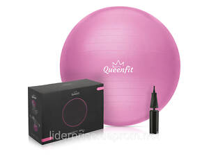 Фітбол Queenfit 65см рожевий + насос, Оригінал!