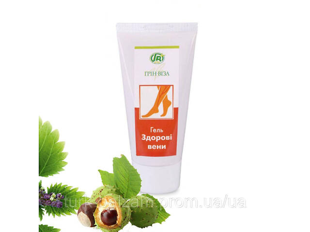 Фитогель 'Здоровые вены' для ног с конским каштаном при варикозе вен, 50 мл. - Фото 1