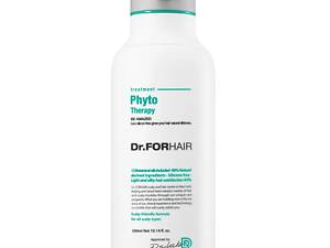 Фитотерапевтическая маска-кондиционер для волос Dr.FORHAIR Phyto Therapy Treatment 300 мл